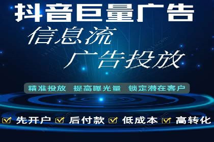 百度推广案例分析：关键词优化技巧